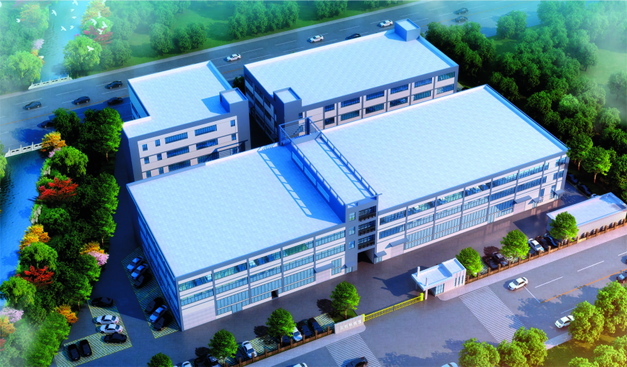 世迅集团企业展示图片